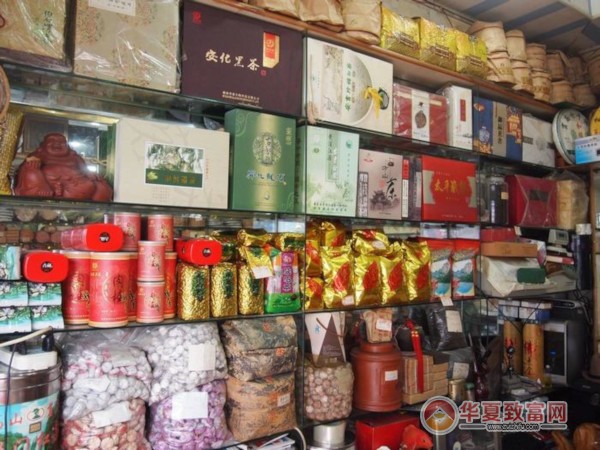 茶叶店加盟